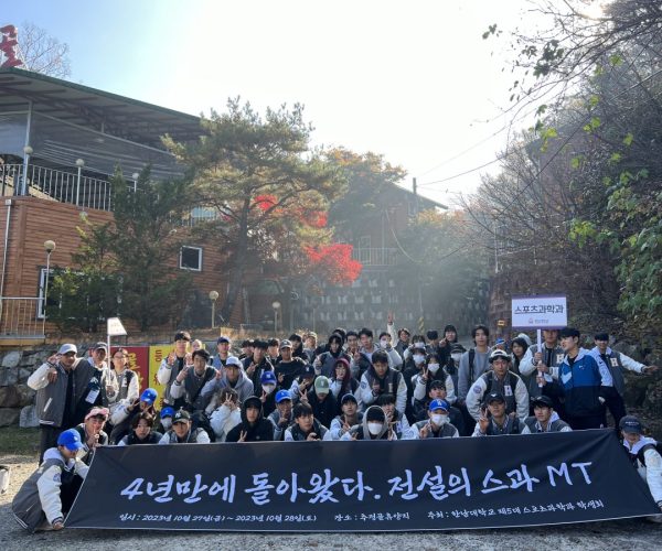 KakaoTalk_20231113_142645704_01.jpg