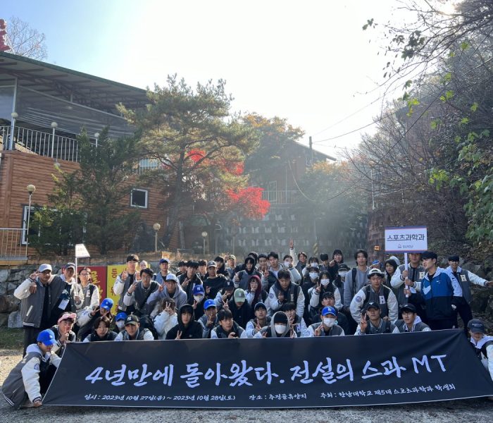 KakaoTalk_20231113_142645704_01.jpg