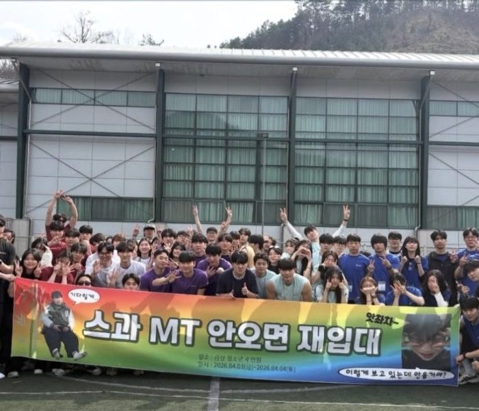 KakaoTalk_20260713_142942926_04.jpg