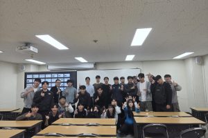 대전하나시티즌-특강1.jpg